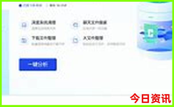 国际旅游团报名哪个平台好