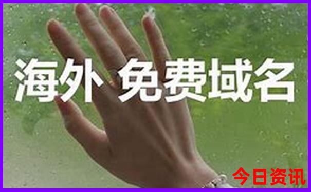 小小鱼图库今天