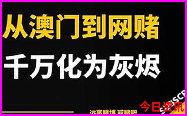 北京三日游最佳路线