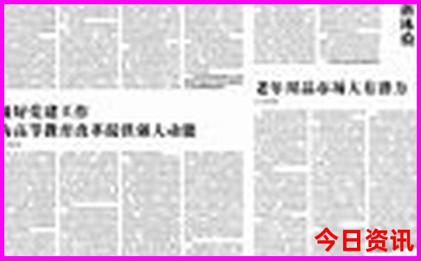 东北自驾游经典路线